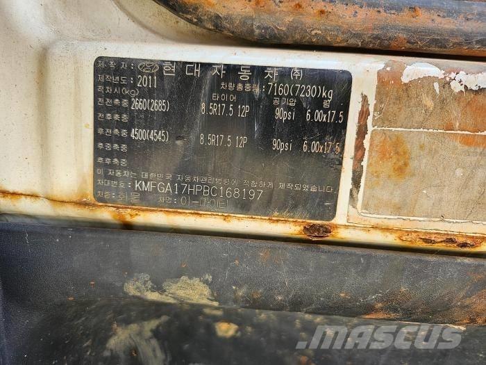 Hansin HS2750 트럭 탑재 고소작업대