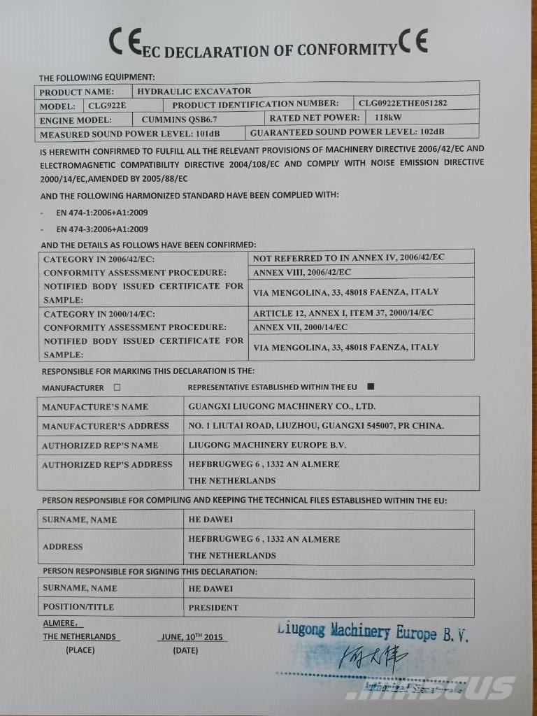 LiuGong CLG 922 E 대형 굴삭기 29톤 이상