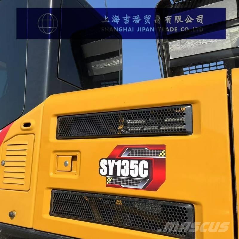Sany SY135 대형 굴삭기 29톤 이상