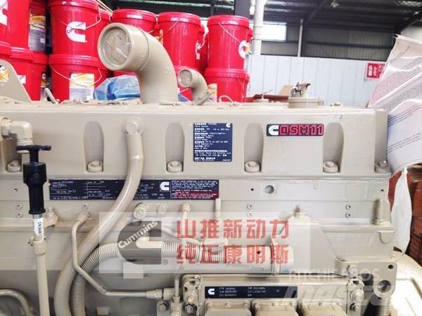 Cummins QSM11-335 엔진