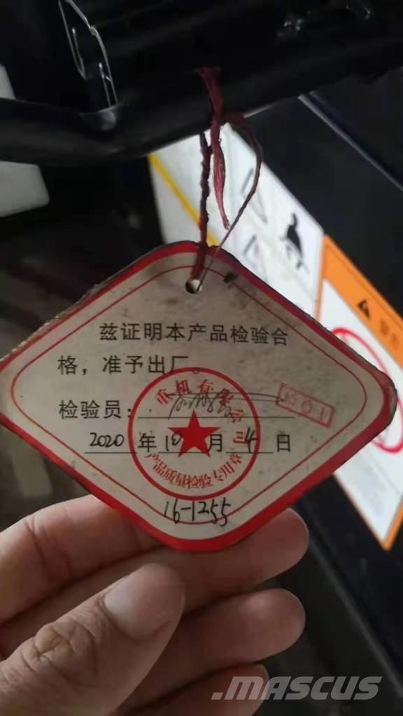 Sany SY 16 C 대형 굴삭기 29톤 이상
