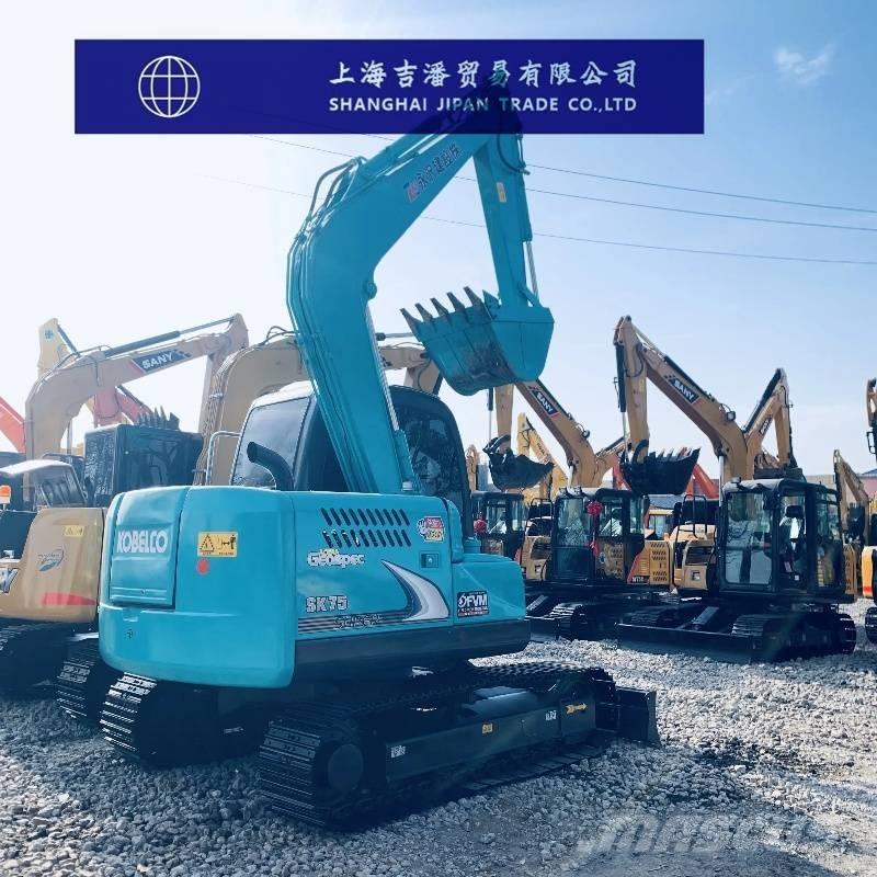 Kobelco SK 75 소형 굴삭기 7톤 미만