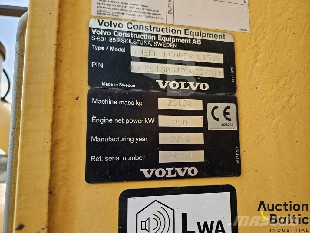 Volvo 150G  휠로우더