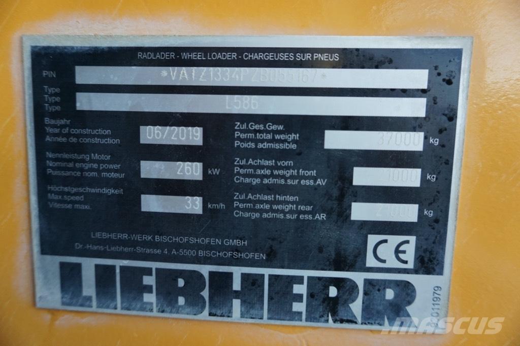 Liebherr 586 xpower  휠로우더