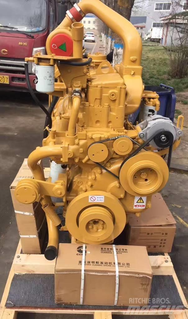 Cummins HBXG SD7 크롤러 도저
