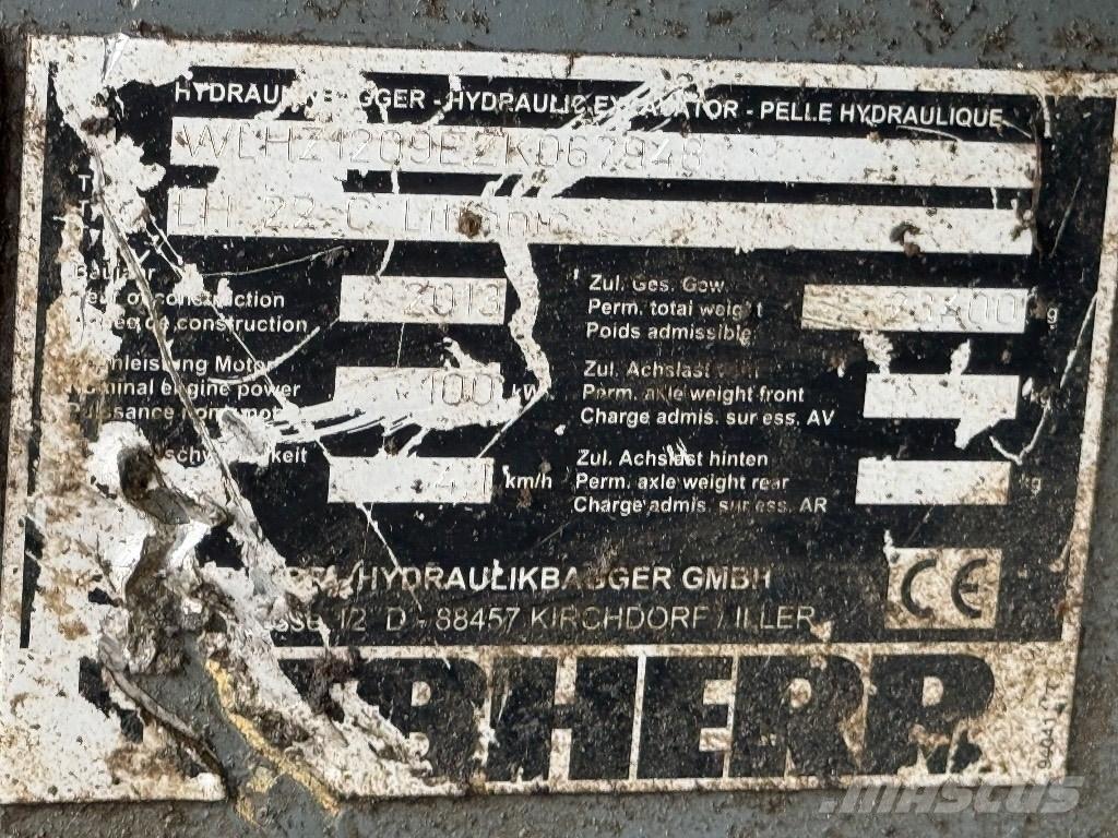 Liebherr LH 22 C 폐기물/산업 처리기