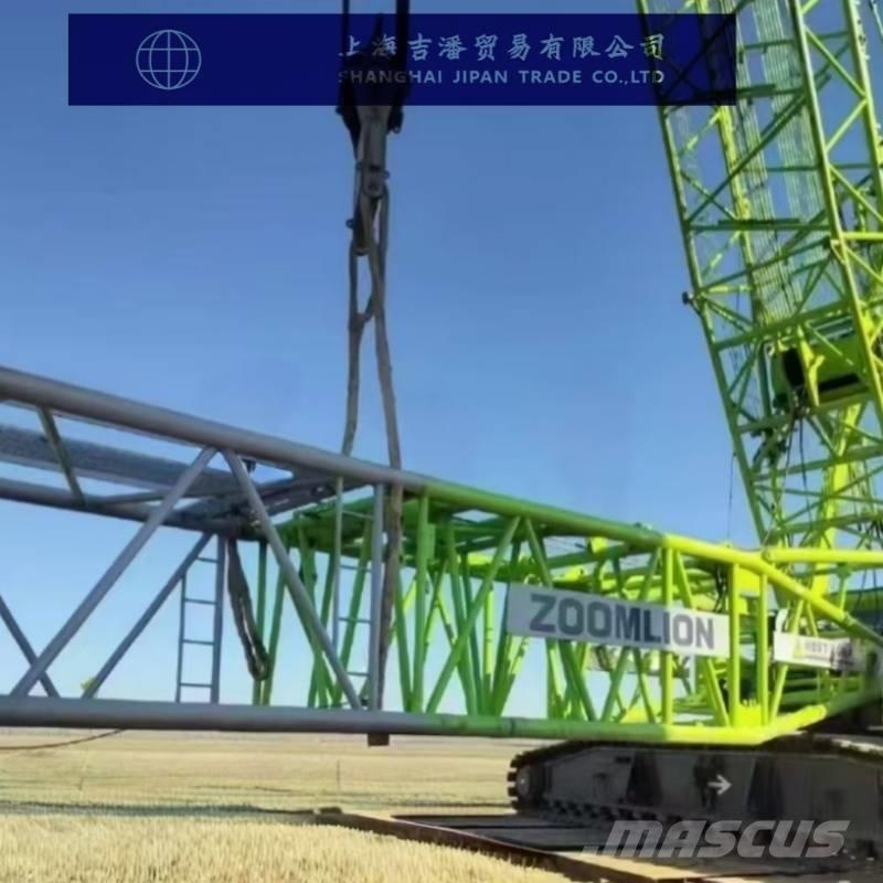 Zoomlion ZCC5000 트랙 크레인