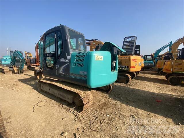 Kobelco SK 75 소형 굴삭기 7톤 미만
