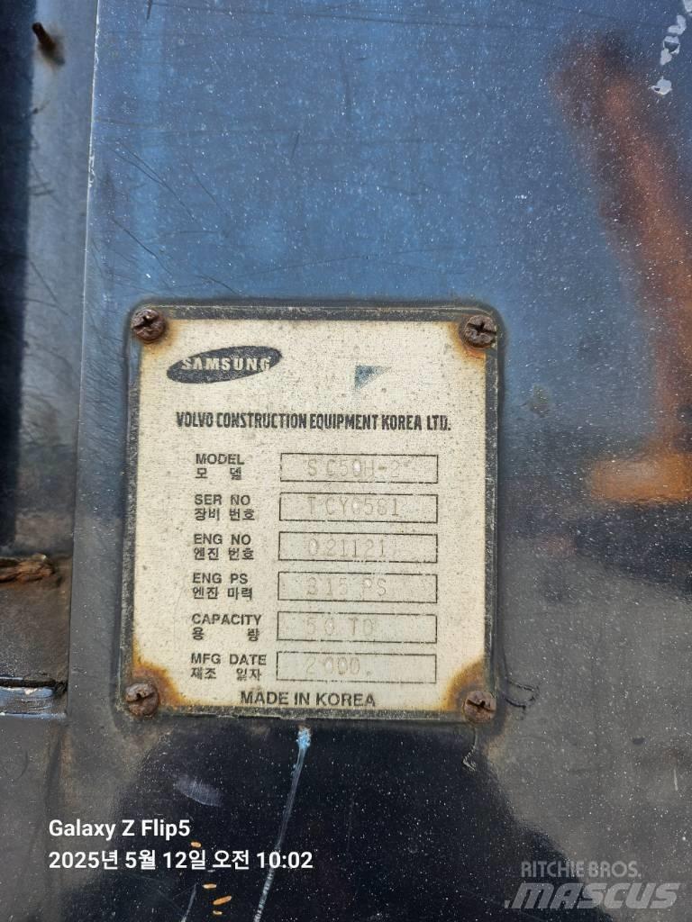 Samsung SC 50 H-2 A/T 크레인