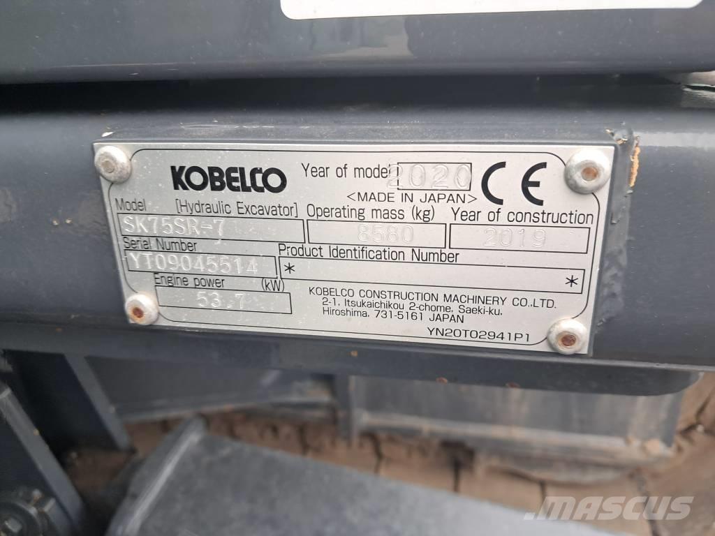 Kobelco SK75SR-7 중형굴삭기 7톤-28톤