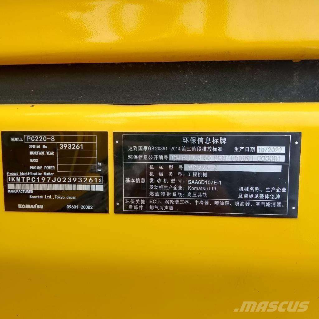 Komatsu PC 220 LC-8 대형 굴삭기 29톤 이상