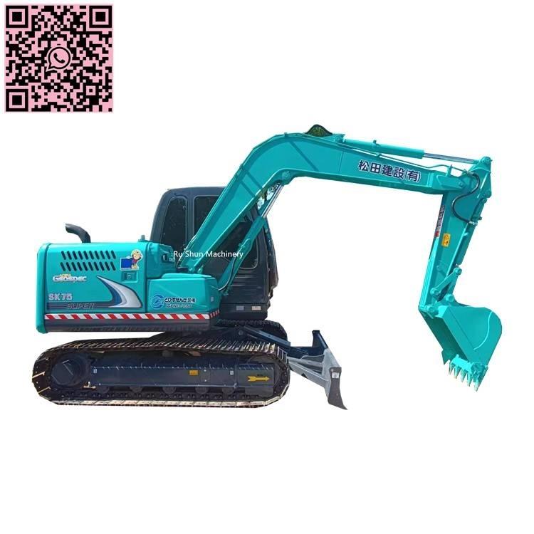 Kobelco SK 75 대형 굴삭기 29톤 이상