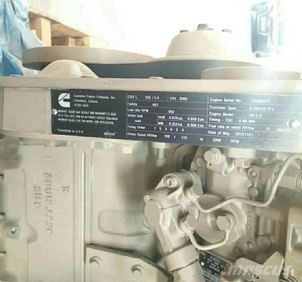 Cummins 6B5.9 엔진
