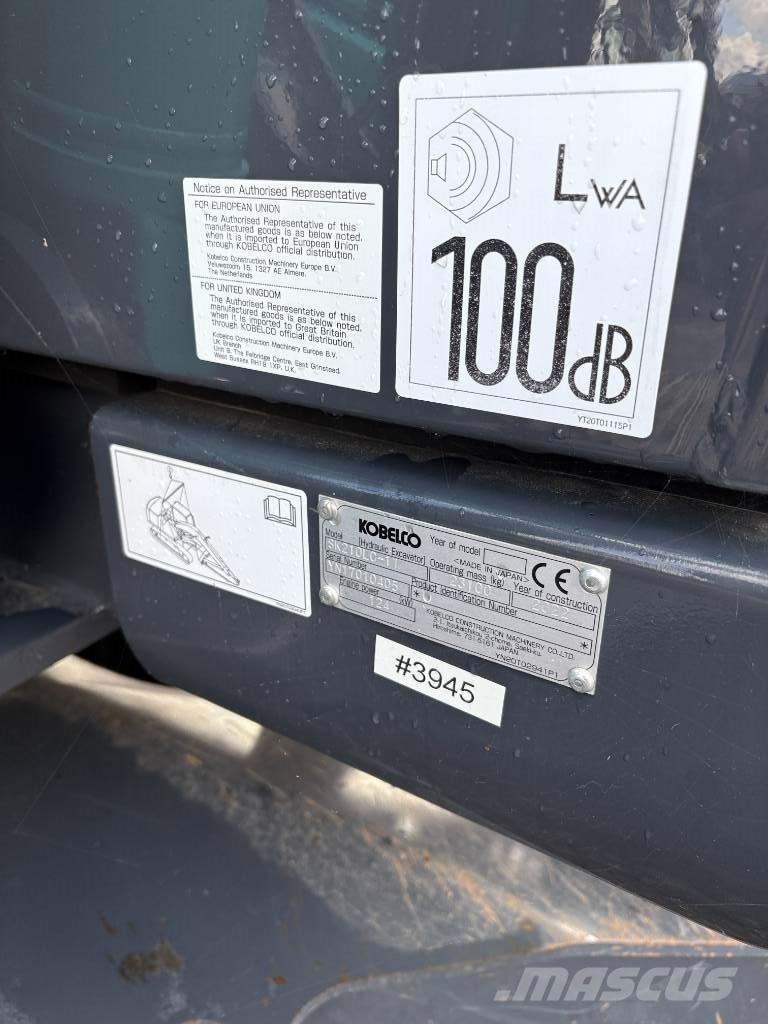 Kobelco SK 210 LC-11 대형 굴삭기 29톤 이상