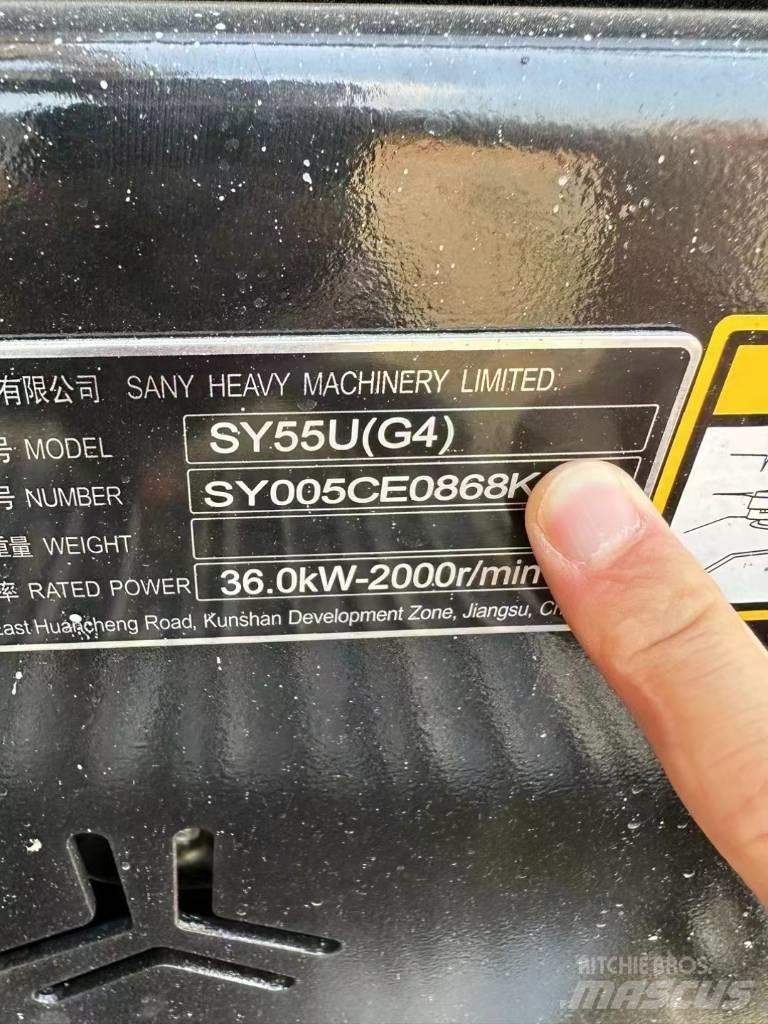 Sany SY 55 U 소형 굴삭기 7톤 미만