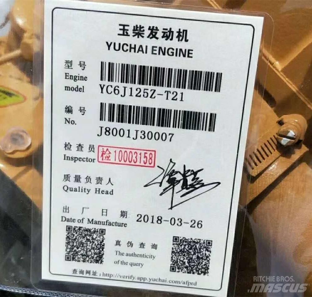 Yuchai YC6J125Z-T21 엔진