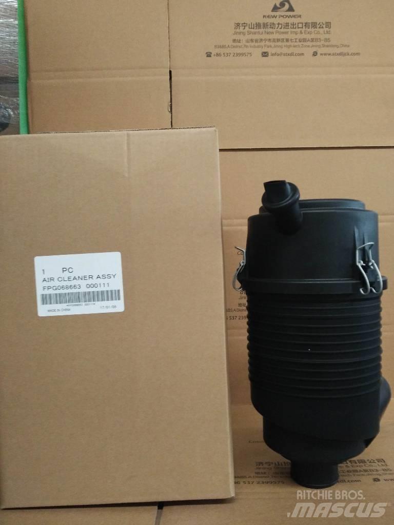 Donaldson G068663 기타 부품  