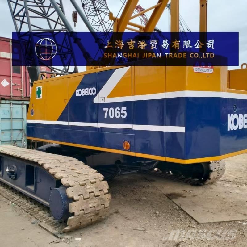 Kobelco 7065 트랙 크레인