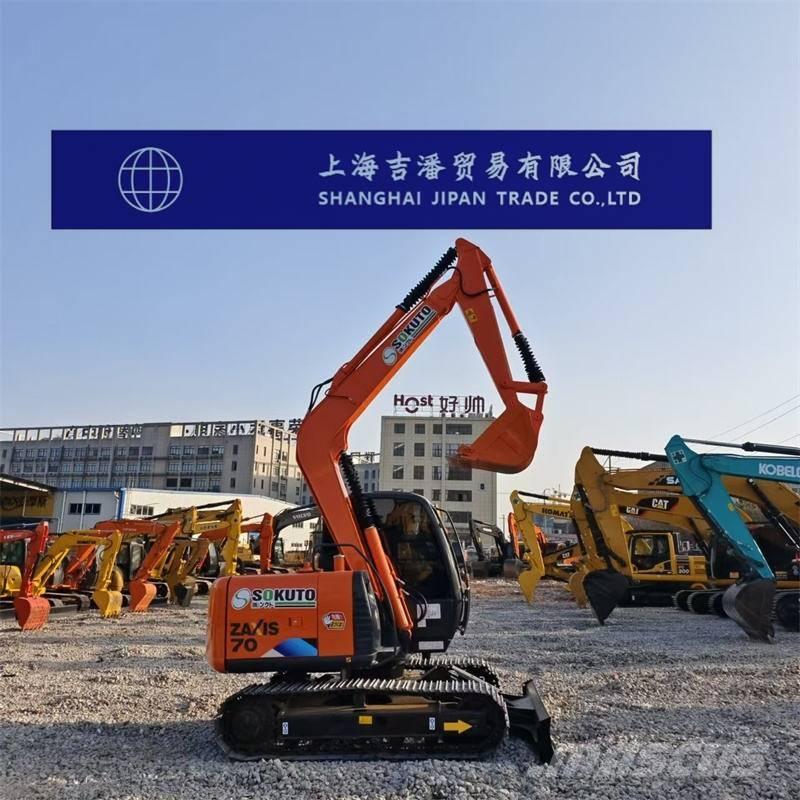 Hitachi ZX 70 중형굴삭기 7톤-28톤