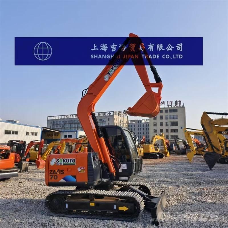 Hitachi ZX 70 중형굴삭기 7톤-28톤