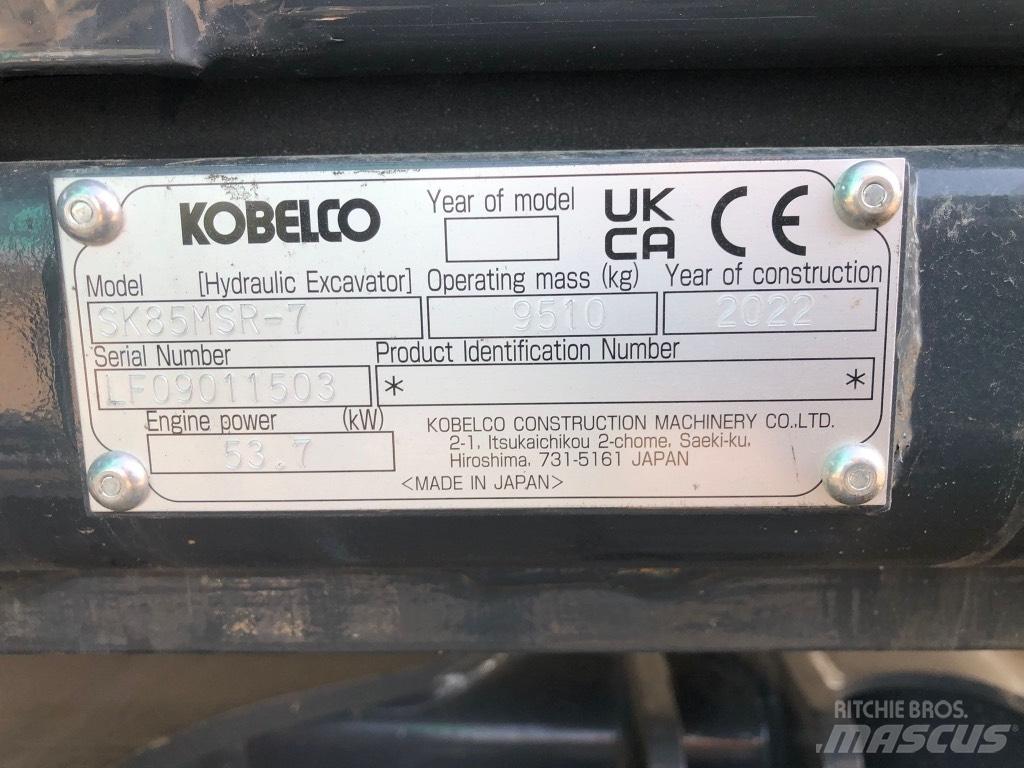 Kobelco SK85MSR-7 중형굴삭기 7톤-28톤