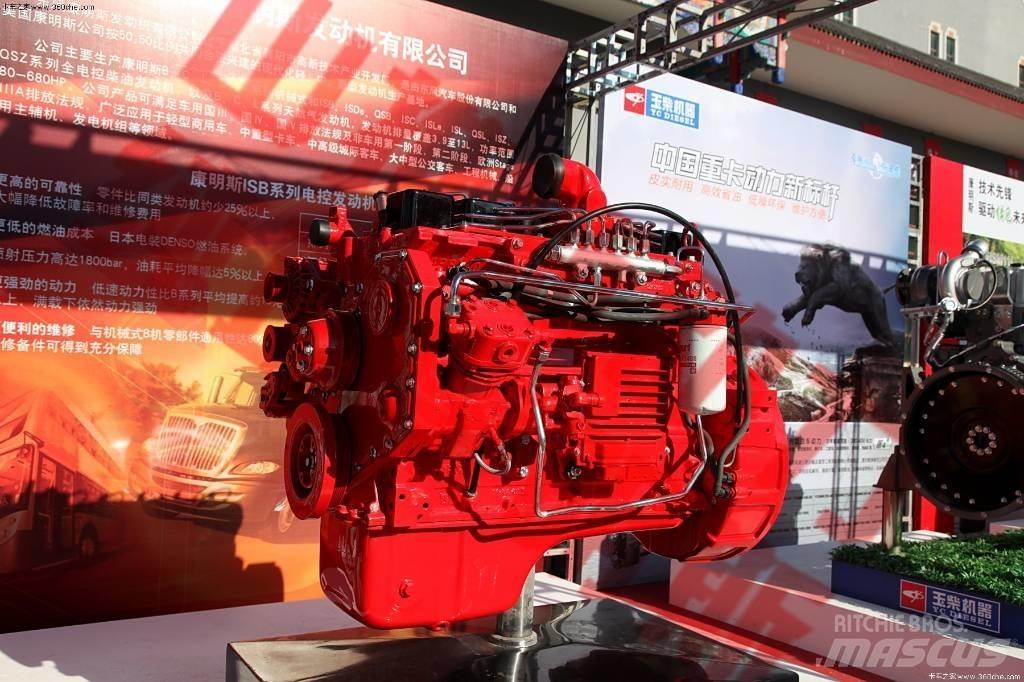 Cummins ISB210-40 엔진