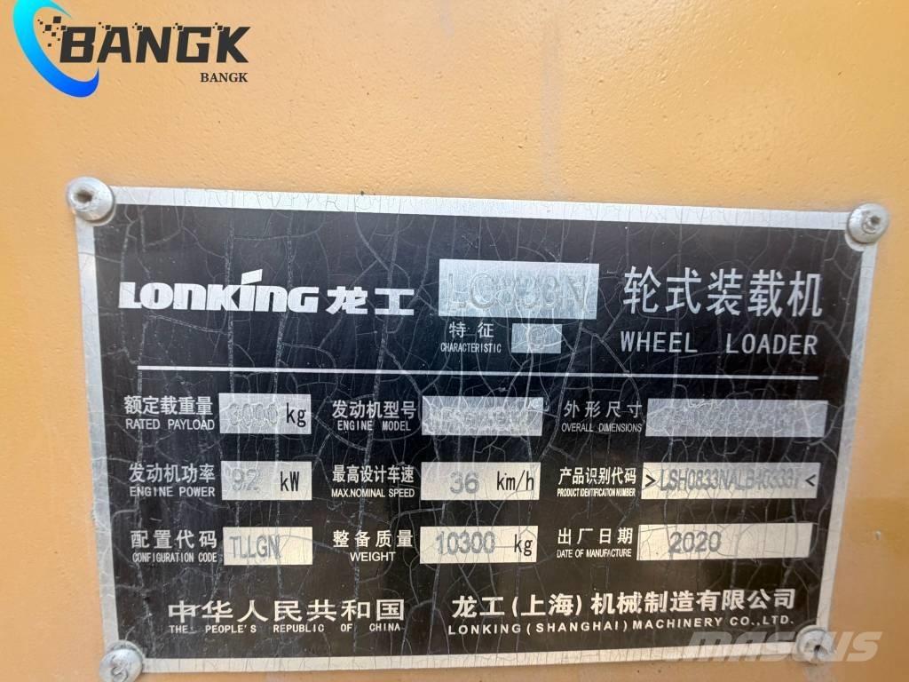 Lonking 833N  휠로우더