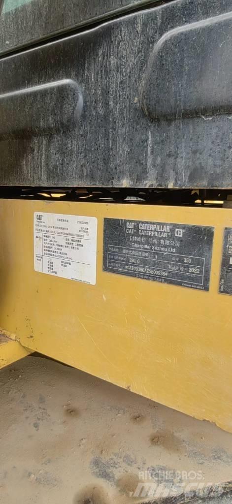 CAT 350 대형 굴삭기 29톤 이상
