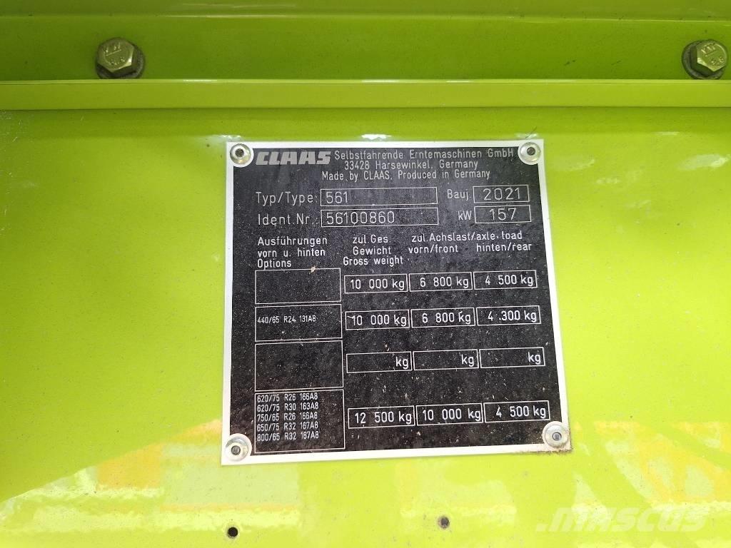 CLAAS Avero 240 콤바인 수확기