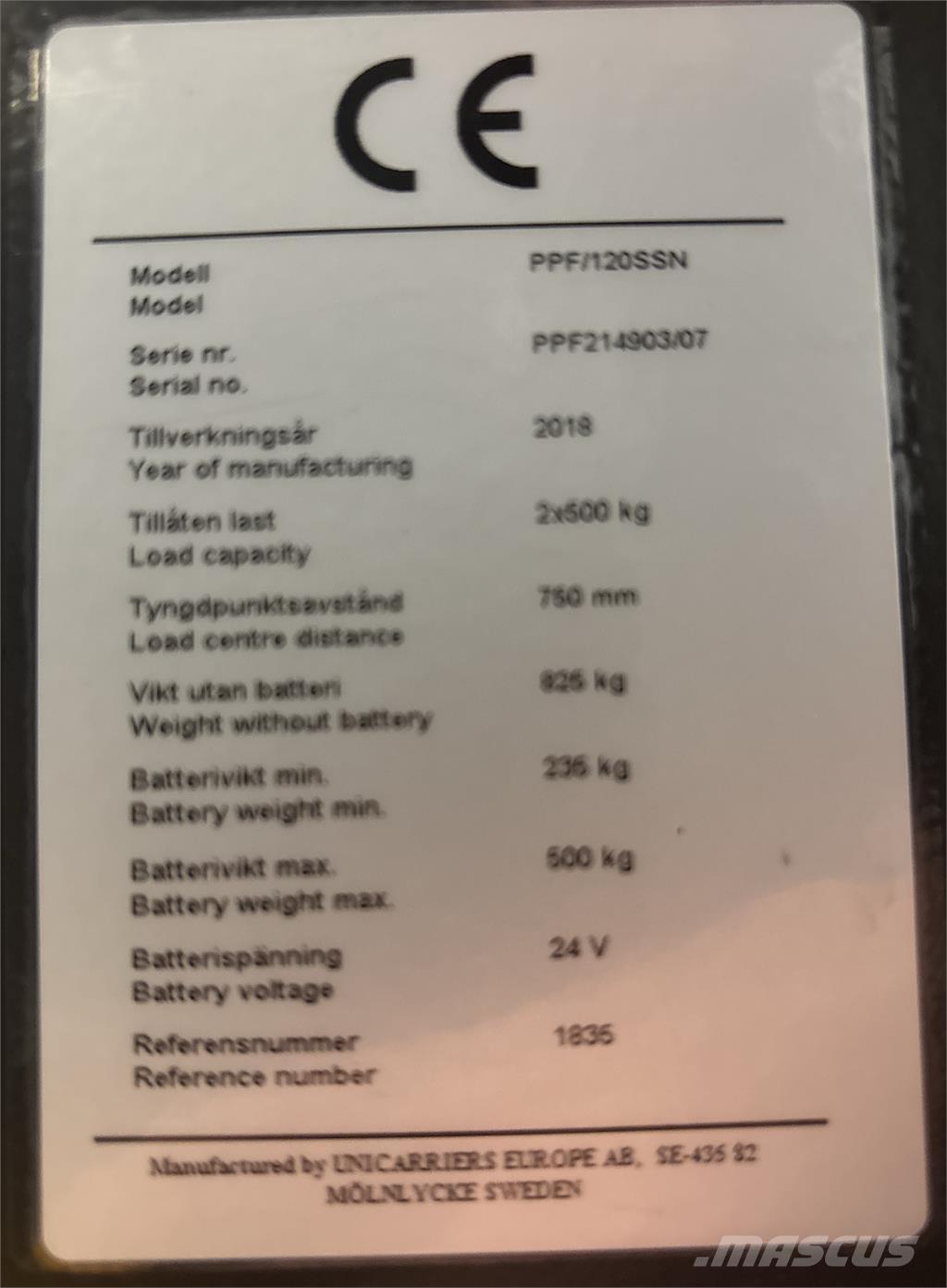 Atlet PPF120 경량 반출 리프터