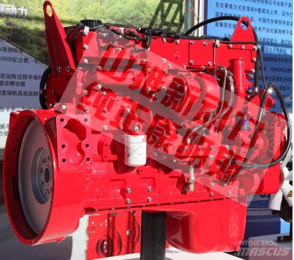 Cummins ISMe308 엔진