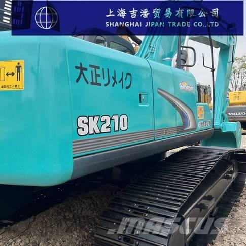 Kobelco SK 210 대형 굴삭기 29톤 이상