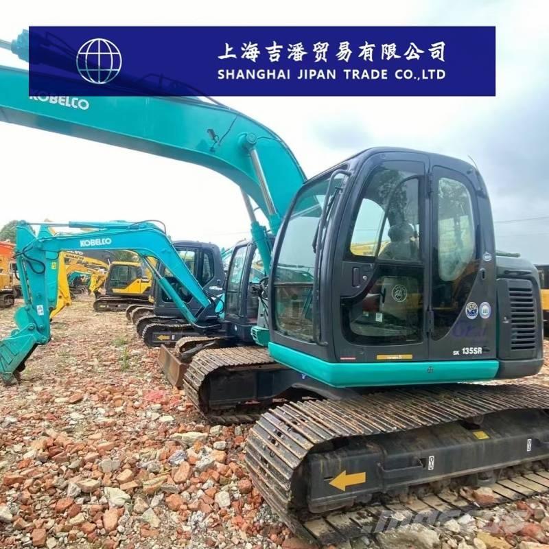 Kobelco SK 135 SR 중형굴삭기 7톤-28톤