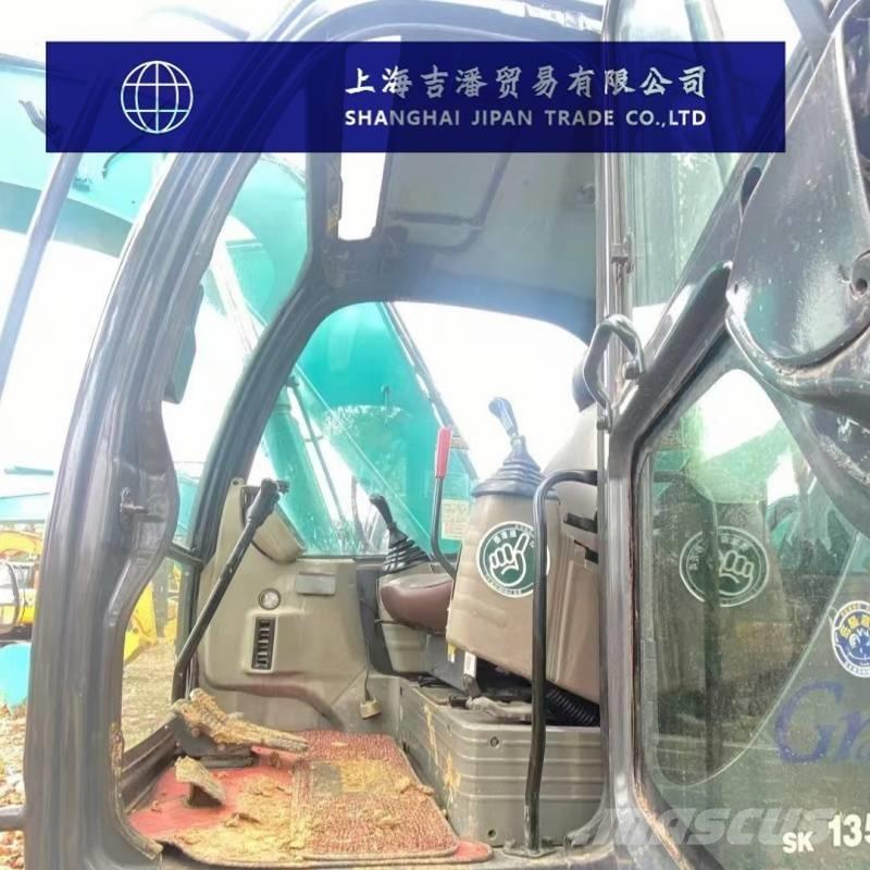 Kobelco SK 135 SR 중형굴삭기 7톤-28톤