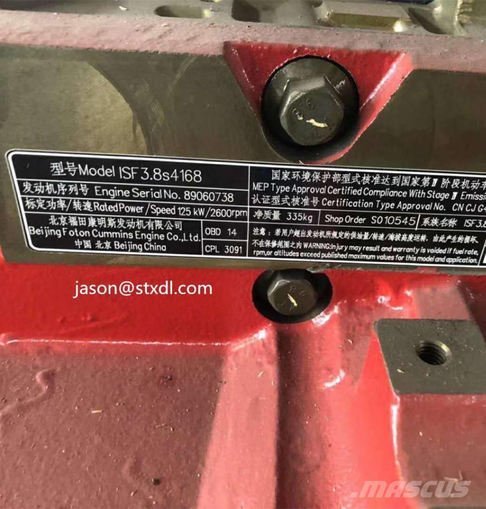 Cummins ISF3.8s4168 엔진
