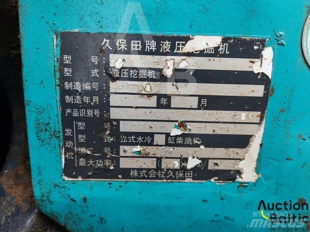 Kubota KX155-3 소형 굴삭기 7톤 미만