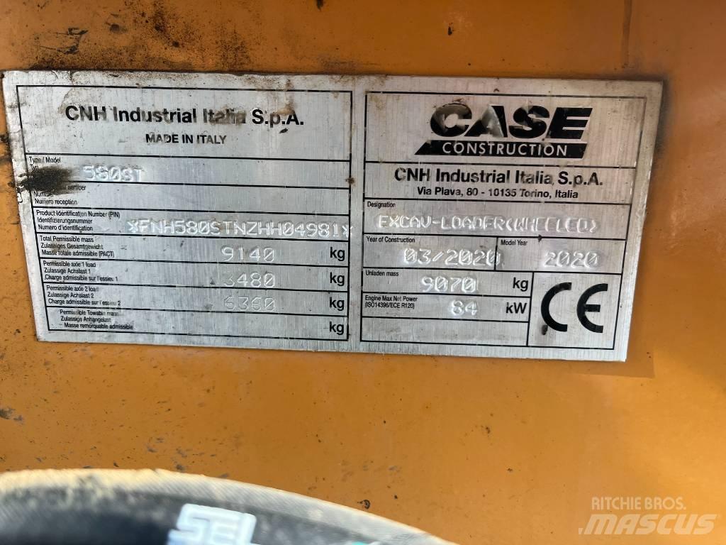CASE 580 ST 백호로더
