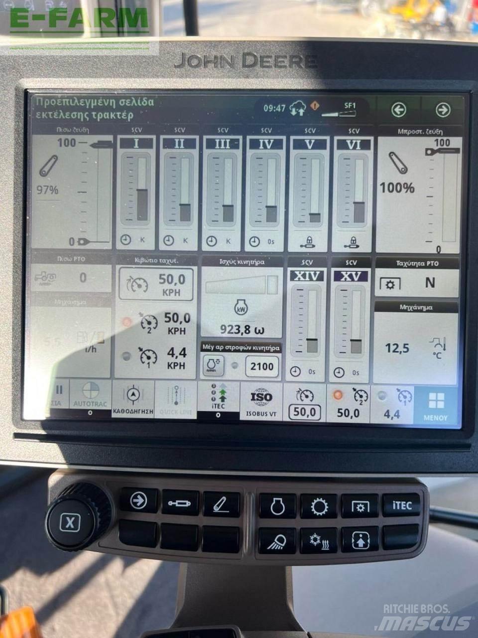 John Deere 6250R 트랙터