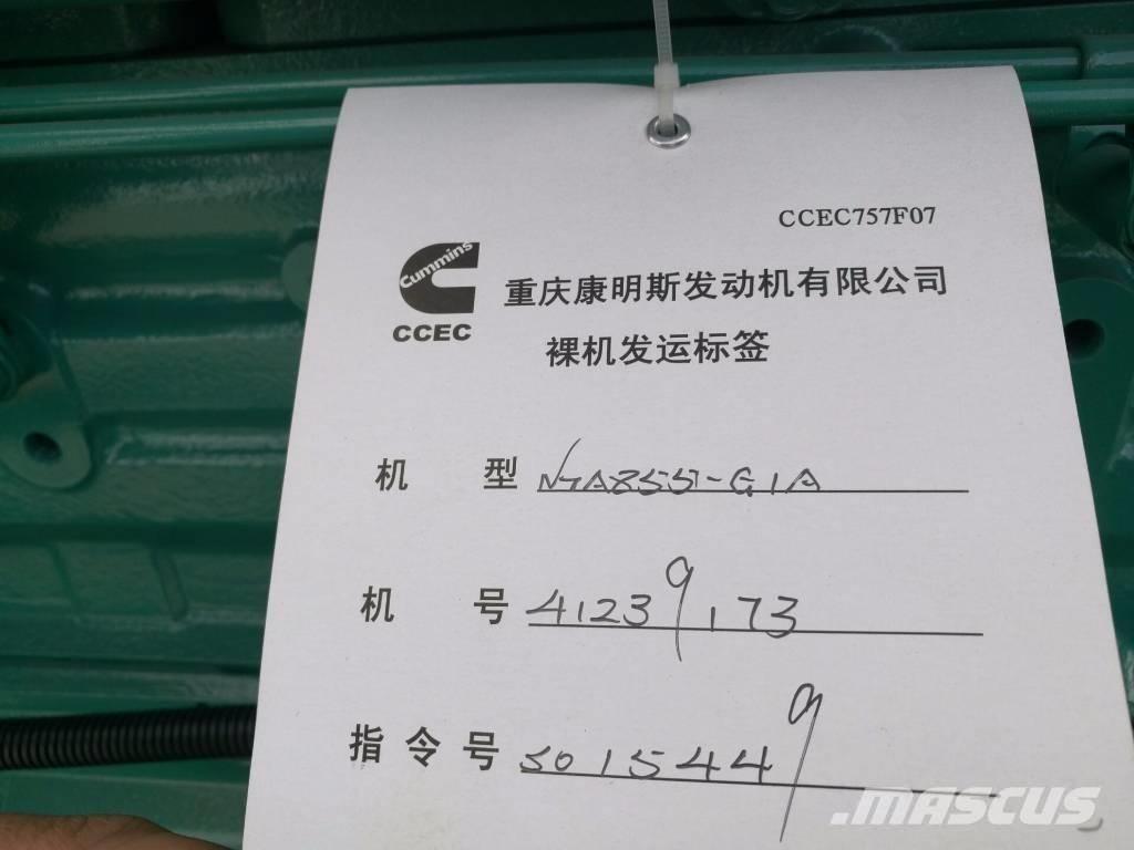 Cummins NT855-G1A 엔진