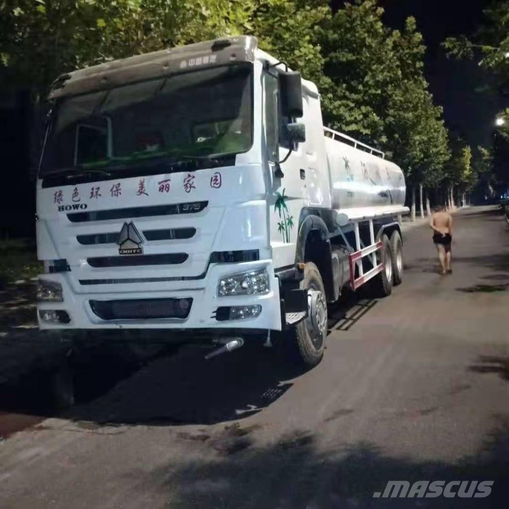 Howo 375 6x4 급수차