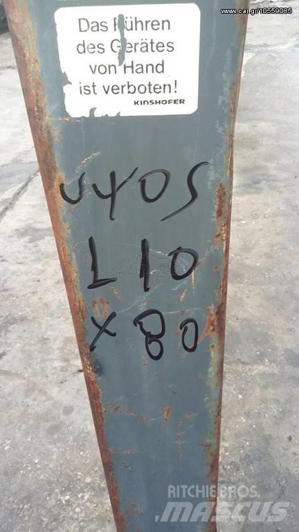 Atlas KM 302 ΑΡΠΑΓΗ 크레인 부품 및 장비