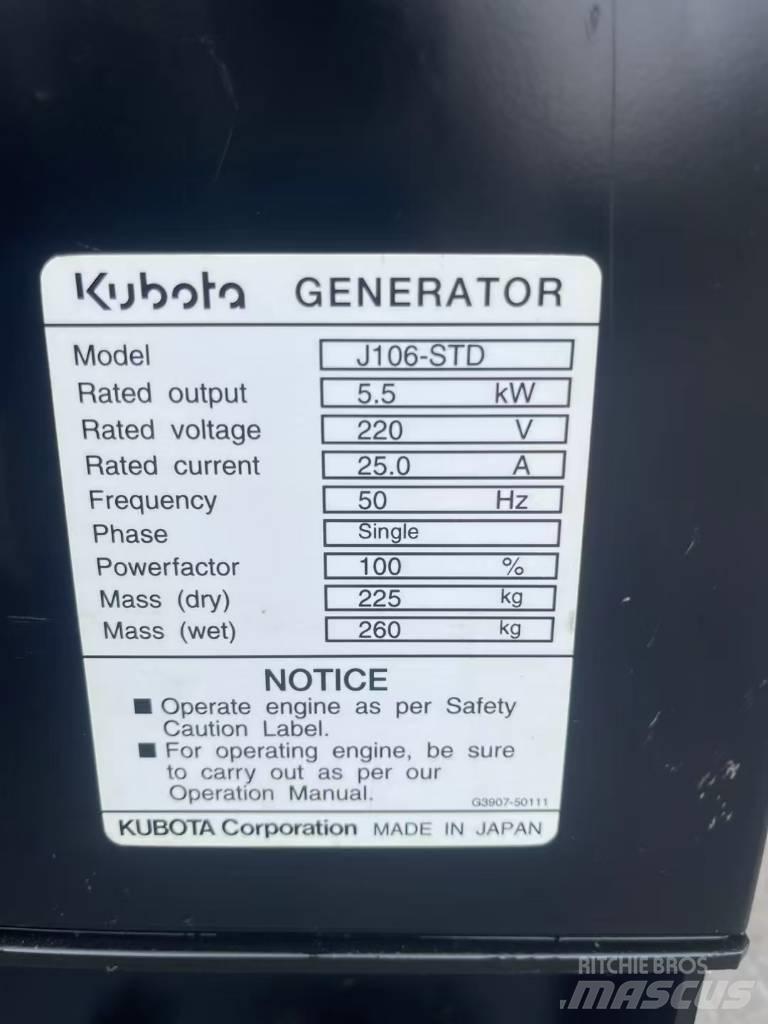 Kubota J106 디젤 발전기