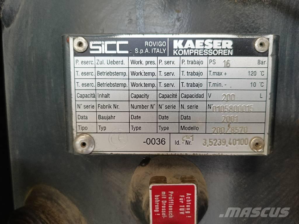 Kaeser DS200 콤푸레샤