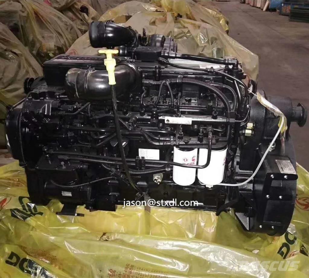 Cummins ISL320 51 엔진