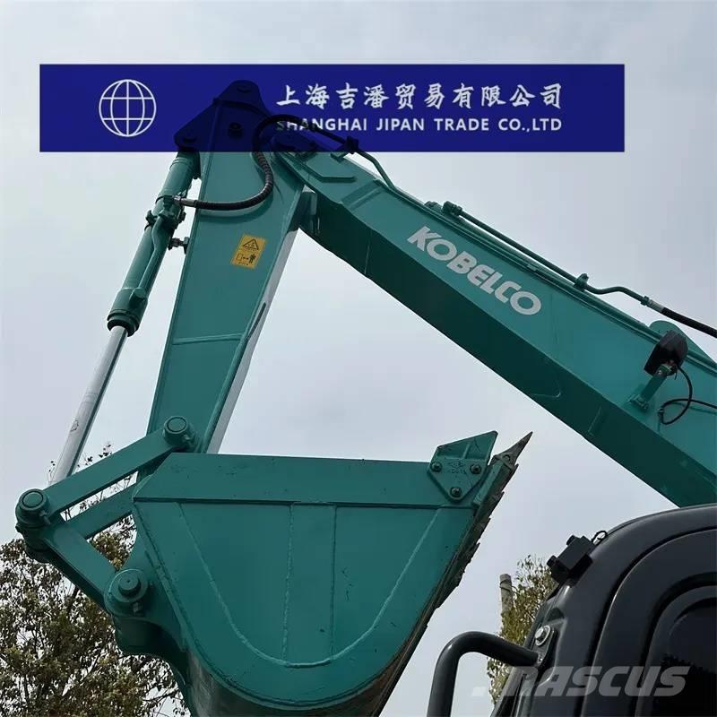 Kobelco SK 75 대형 굴삭기 29톤 이상