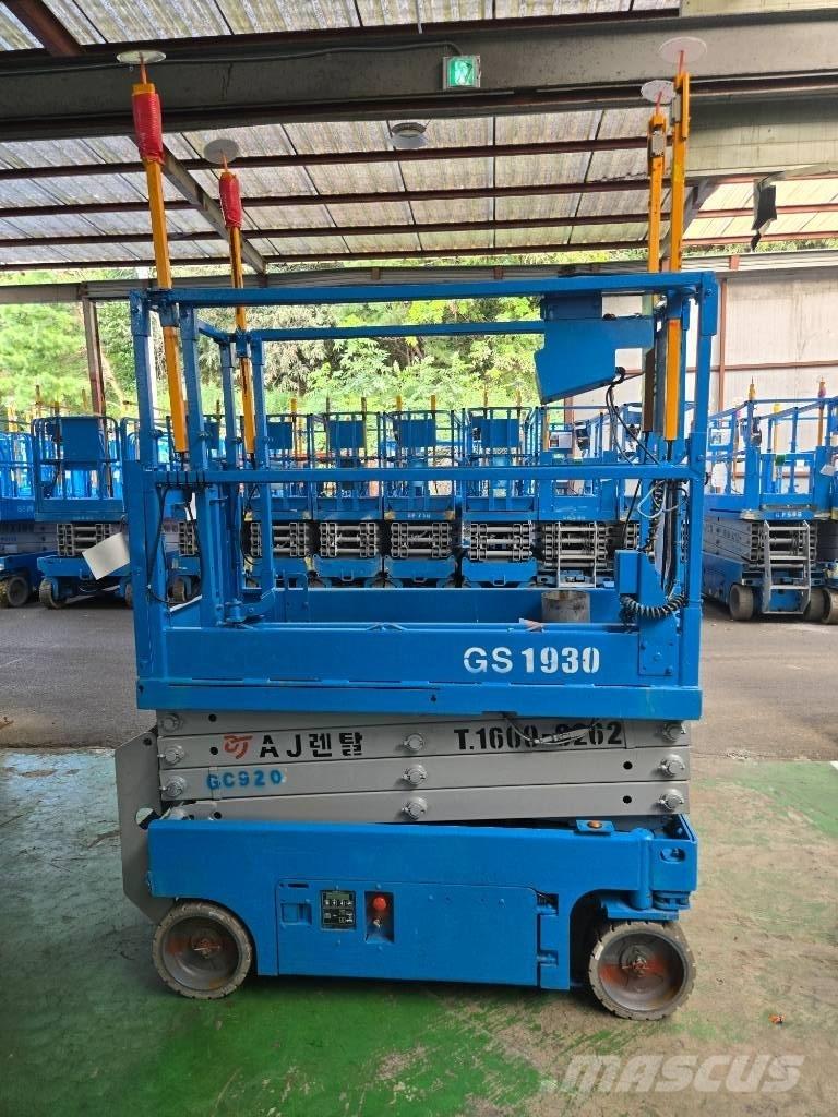 Genie GS 1930 가위형 리프트