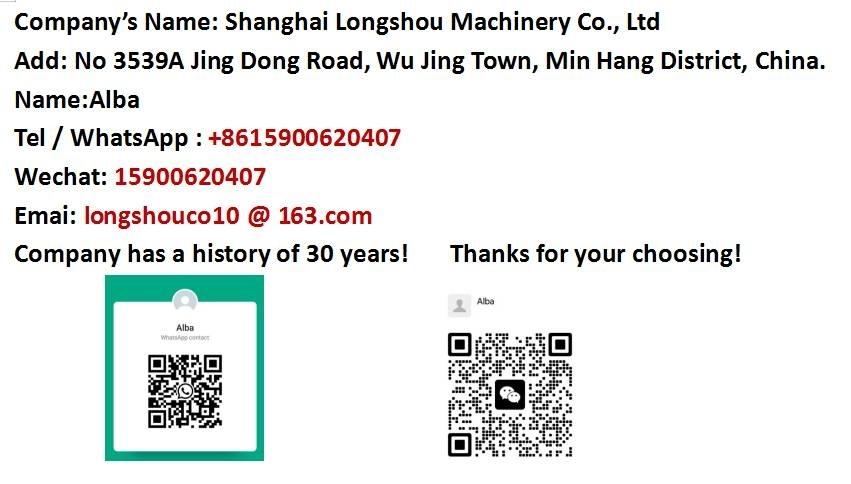 LiuGong 862 H  휠로우더