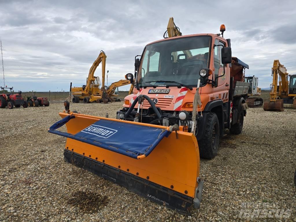 Unimog U300 다목적 장비