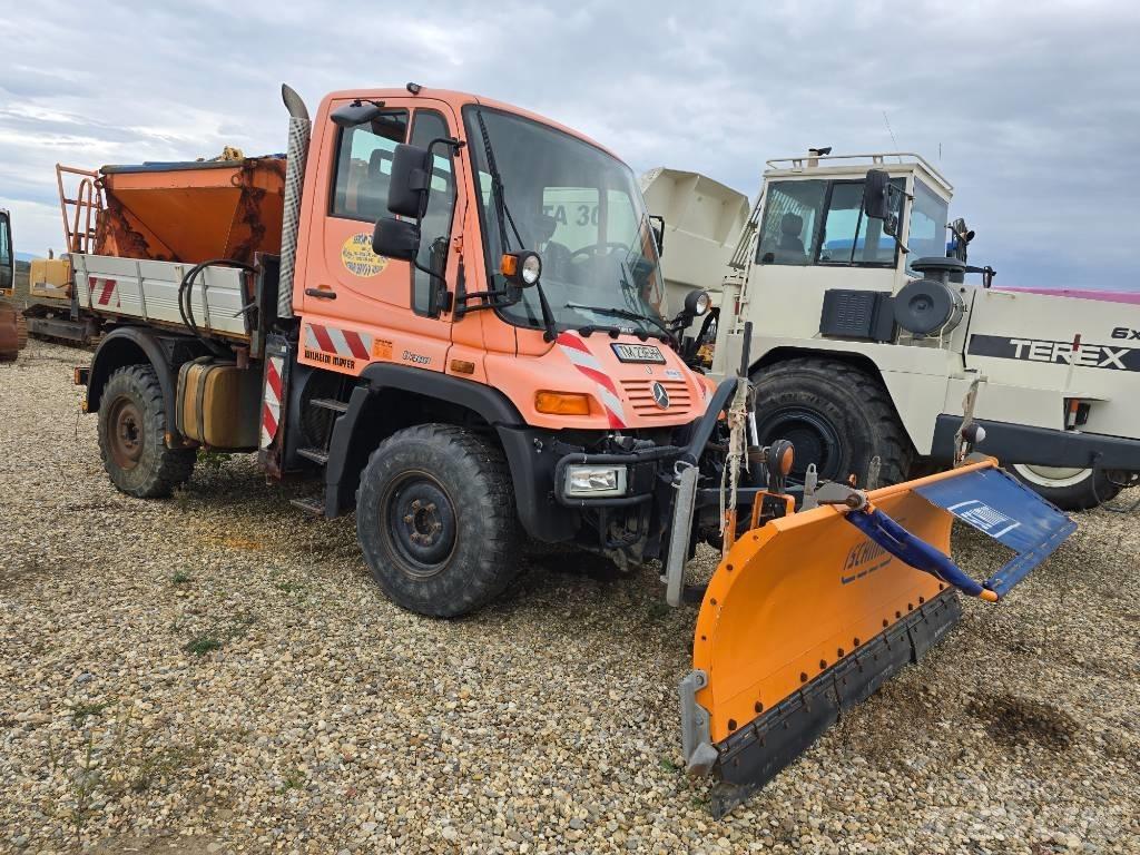 Unimog U300 다목적 장비