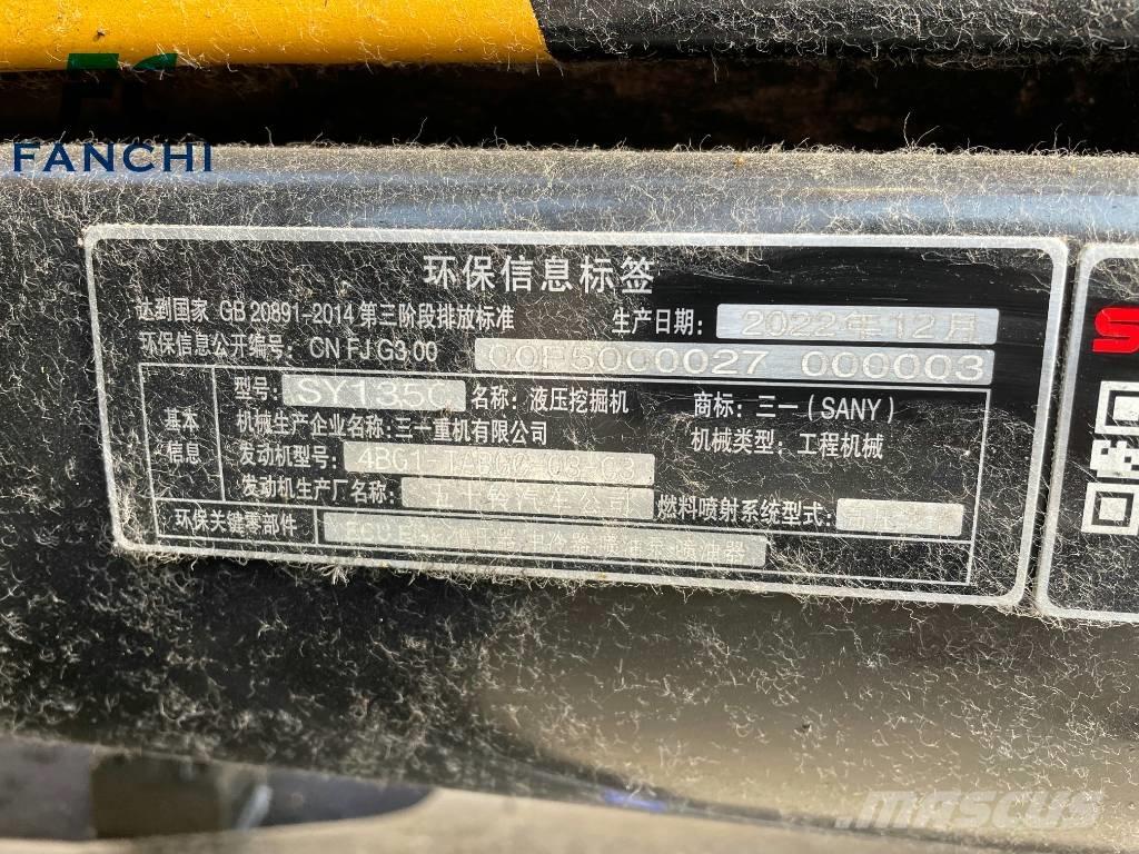 Sany 135c 대형 굴삭기 29톤 이상